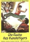 Filmplakat Rache des Karatetigers, Die