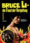 Filmplakat Bruce Li - Die Faust der Vergeltung