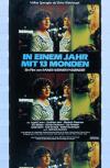 Filmplakat In einem Jahr mit 13 Monden