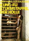 Filmplakat Kung Fu - Sturmstaffel der Hölle