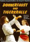 Filmplakat Donnerfaust und Tigerkralle