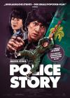 Filmplakat Police Story