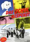 Filmplakat Schulgespenst, Das