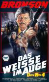 Filmplakat Death Wish 4 - Das Weiße im Auge