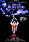 Filmplakat Hexen von Eastwick, Die