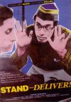 Filmplakat Stand and Deliver
