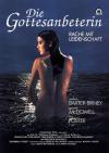 Filmplakat Gottesanbeterin, Die - Rache mit Leidenschaft