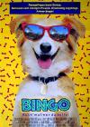 Filmplakat Bingo - Kuck mal, wer da bellt