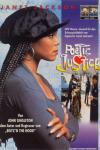 Filmplakat Poetic Justice