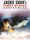 Filmplakat Jackie Chan's Erstschlag - First Strike