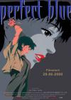 Filmplakat Perfect Blue