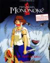 Filmplakat Prinzessin Mononoke