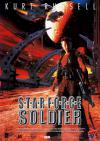 Filmplakat Star Force Soldier