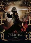 Filmplakat Last Samurai