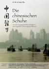 Filmplakat chinesischen Schuhe, Die