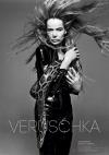 Filmplakat Veruschka - Inszenierung (m)eines Körpers