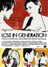 Filmplakat Lost in Generation