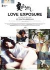 Filmplakat Love Exposure