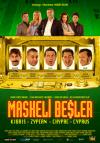 Filmplakat maskierte Bande Zypern, Die