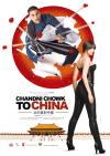Filmplakat Chandni Chowk to China
