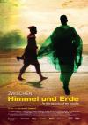 Filmplakat Zwischen Himmel und Erde - Anthroposophie heute