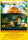 Filmplakat Belgrad Radio Taxi