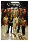 Filmplakat Monga - Gangs of Taipeh