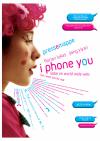 Filmplakat I Phone You