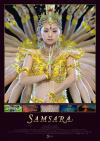 Filmplakat Samsara