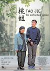 Filmplakat Tao Jie - Ein einfaches Leben
