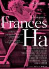 Filmplakat Frances Ha