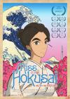 Filmplakat Miss Hokusai