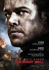 Filmplakat Great Wall, The