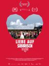 Filmplakat Liebe auf Sibirisch - Ohne Ehemann bist du keine Frau!