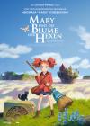 Filmplakat Mary und die Blume der Hexen