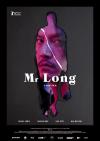 Filmplakat Mr. Long