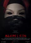 Filmplakat Alem-i Cin