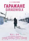 Filmplakat Garagenvolk