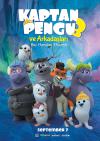 Filmplakat Kaptan Pengu ve Arkadaslari 3: Buz Mandasi Efsanesi