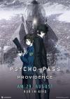 Filmplakat Psycho-Pass: Providence