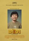 Filmplakat Dìdi (弟弟)