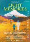 Filmplakat Light Memories