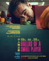Filmplakat Ballad of a Small Player
