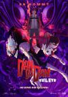 Filmplakat Dan Da Dan: Evil Eye