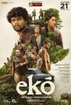 Filmplakat Ekō