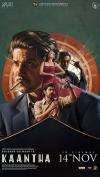Filmplakat Kaantha