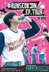 Filmplakat #Runseokjin_Ep.Tour the Movie