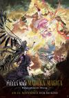 Filmplakat Puella Magi Madoka Magica Der Film -Walpurgisnacht: Rising