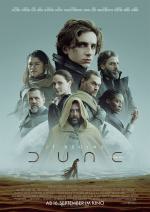 Dune